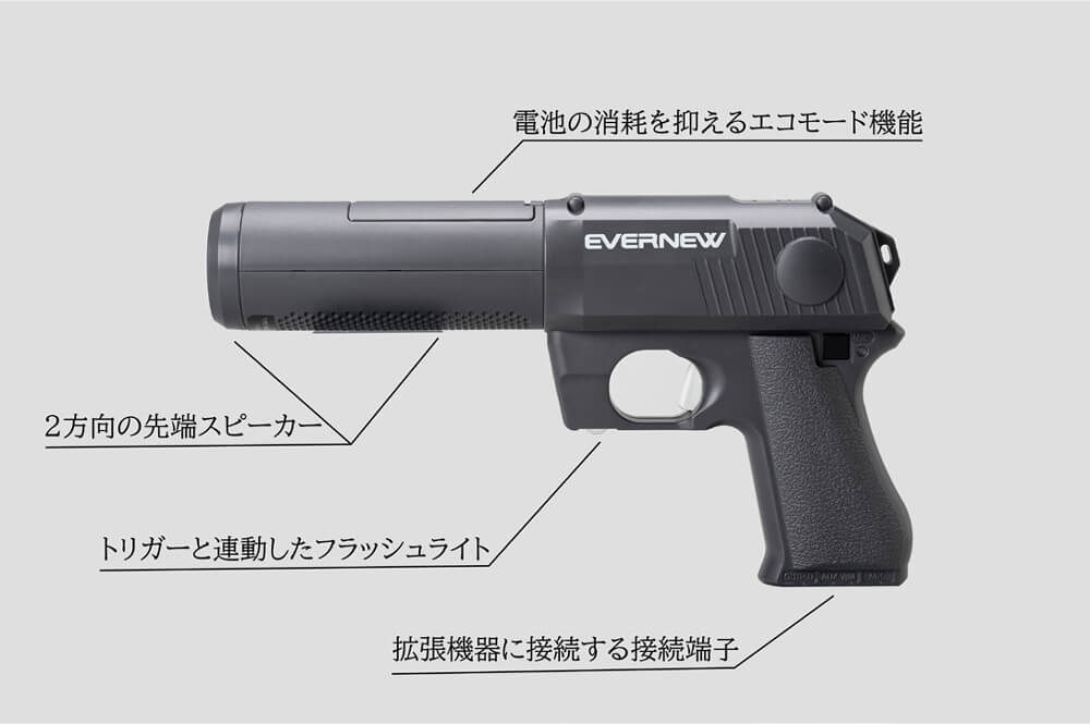 EVERNEW（エバニュー）デジタルスターター 本体機能